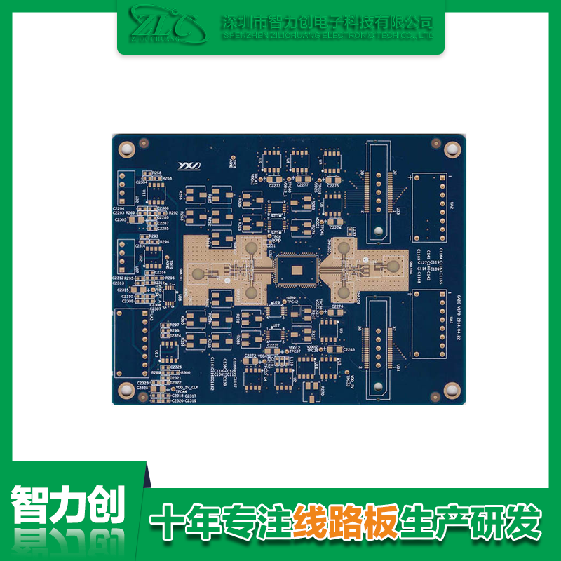 pcb阻抗測試方法，pcb阻抗計算公式