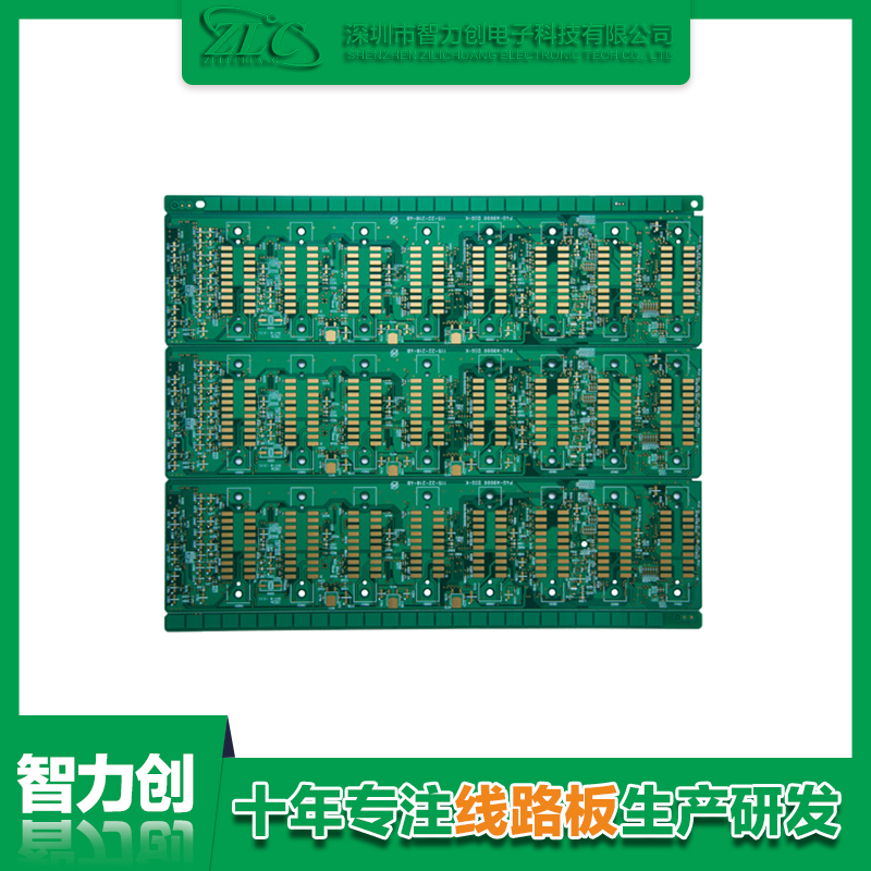 怎么定制PCB板，PCB定制流程有哪些注意事項(xiàng)