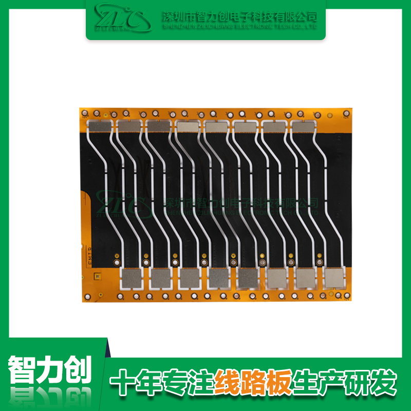 fpc阻抗板是什么？fpc阻抗板的基礎知識有哪些？